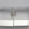 Etiqueta de Metal Costurada à Mão com Letras em Inglês, Fivela Retangular com Letra, Etiqueta para Roupa, Fivela Decorativa para Sapatos e Chapéus, Acessórios para DIY de Colares