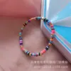 Pulsera Bohemia de Arcilla Suave de 4 mm con Cuentas Elásticas de Colores Pulsera Linda de Caras Sonrientes