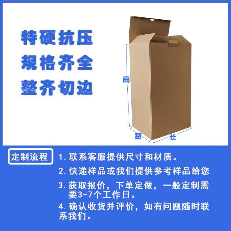 双插盒小图2