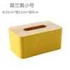 Caja de Pañuelos con Tapa de Madera para Hogar, Escritorio, Rectangular, Hotel, Mesa de Café, Mesa de Comedor, Caja de Papel, Impresión de Logo