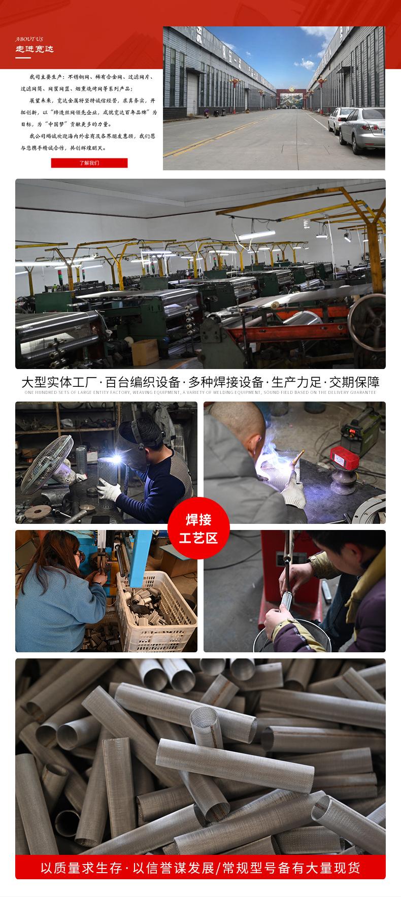 过滤筒_08.jpg