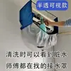 Cubierta para Recolección de Agua de Limpieza de Aire Acondicionado, Montaje en Pared, Universal para 1-3 Hp, Bolsa Profesional para Recolección de Agua de Aire Acondicionado, Nuevo Modelo de Juego de Herramientas de Limpieza