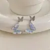Pendientes de Moda Mariposa de Cristal Degradado Pequeños Frescos Dulces Juguetones Exquisitos Súper Hada Temperamento Pendientes de Alto Grado Versátiles