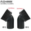 Jieba Aspiradora Boquilla Boca Plana Juego Manguera Conector Cepillo Redondo Accesorios Industriales Extensión Succión Plana Universal