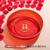 Disco Rojo de Plástico Bronceado Palabras de Bendición de Boda Grande, Mediano y Pequeño Suministros de Boda Diseño de Sala de Bodas Plato de Frutos Secos Plato de Bocadillos