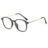 Nuevas Gafas Antiazules Estilo Coreano TR Semititanio M8191 Montura Simple Versátil de Moda Sin Tornillos