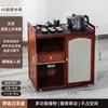 Mesa de Chá Pequena Móvel para Casa Mesa de Chá Madeira Maciça Carrinho de Chá Chaleira de Água Armário de Chá Integrado com Rodas Mesa Lateral de Chá Bandeja de Chá Kung Fu