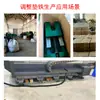 Fabricante de Almohadillas de Hierro para Máquinas Herramienta Produce Puntos de Soporte de Hierro Fundido de Dos Capas, Ajuste Horizontal Engrosado, Almohadillas Mecánicas para Equipos Pesados