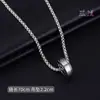 Collar de Acero de Titanio para Hombre, Colgante de Letra de Moda Hip-Hop, Cadena para Suéter Estilo Coreano, Collar Largo Estilo Lujo Ligero, Venta al por Mayor de Joyería