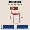 Silla de Comedor para el Hogar de Segunda Mano, Silla Moderna Minimalista con Respaldo, Beige Retro Francés Casa de Huéspedes Mesa y Sillas de Comedor de Madera Maciza