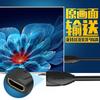 Línea de extensión HDMI Weixun, línea de video macho a hembra, línea de extensión HDMI HD de 1 m y 5 m, línea HDMI macho a hembra