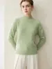 Estilo elegante y sofisticado, cuello semi-alto, suéter 100% cachemir para mujer, con tejido de siete agujas, engrosado para mayor calidez, con una textura suave y cómoda, perfecto como capa base