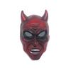 Máscara de cuerno de Halloween, suministro de comercio exterior, suministros para fiestas, juego de rol, máscara de terror de toro y diablo popular transfronterizo