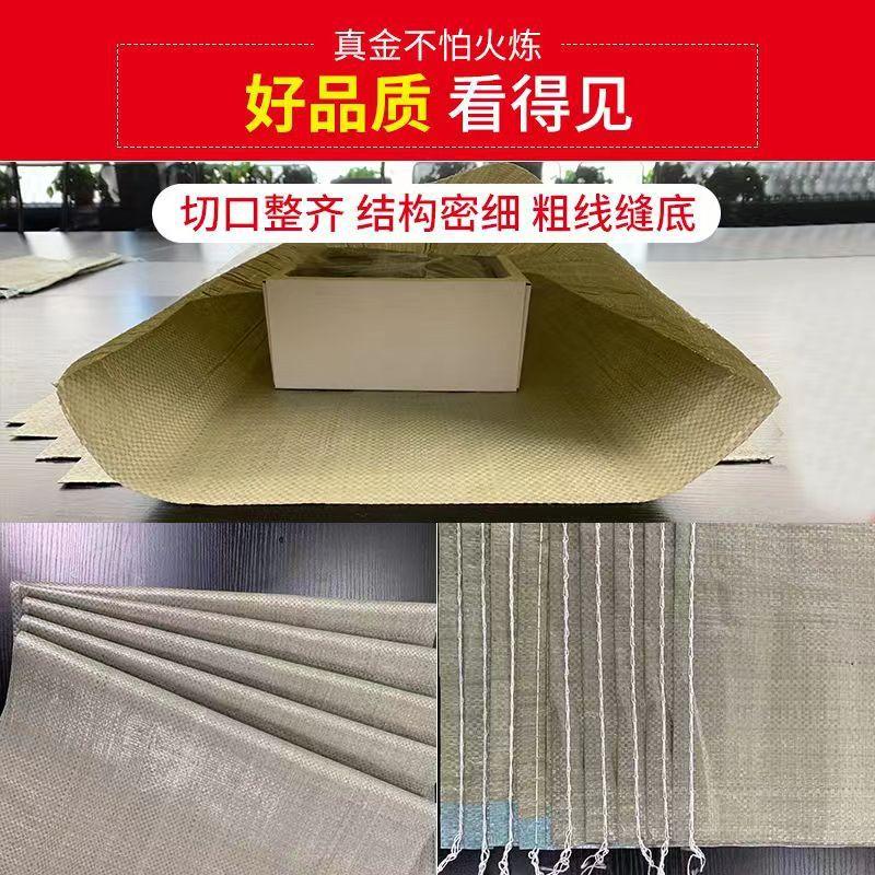 微信图片_20221116153054