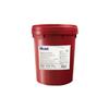 Aceite para Engranajes Mobil 600Xp68, 150, 220/320/460/680 Aceite para Engranajes Industriales 18L