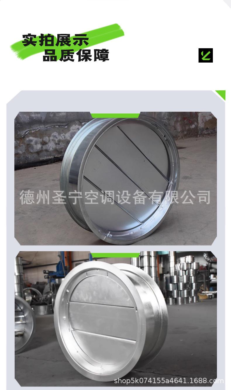 详情_09.jpg