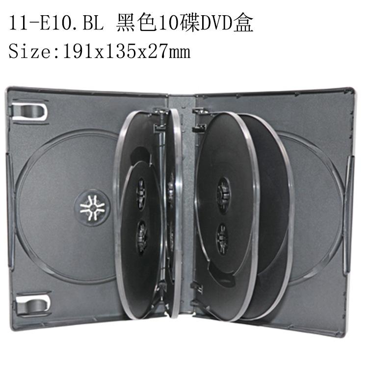 SS-11-E10.BL.jpg