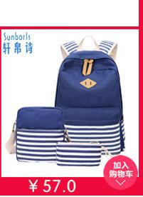 关联销售_06