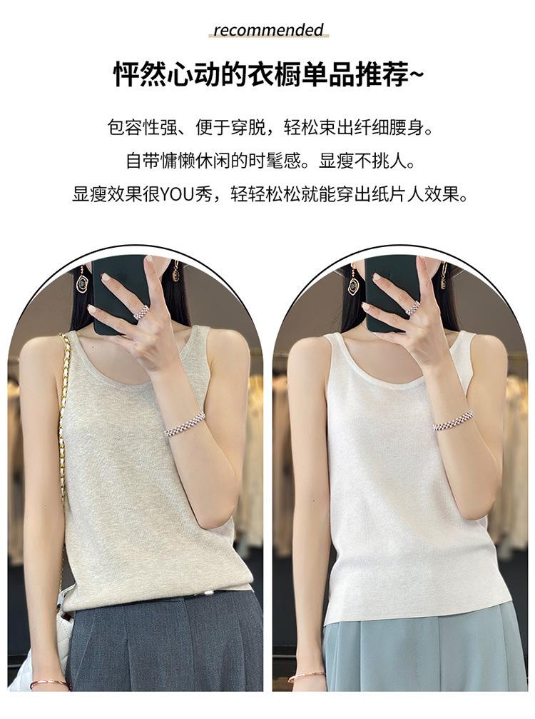 9-圆领吊带_07.jpg