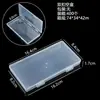 Caixa plástica retangular pp caixa transparente embalagem quadrada caixa de plástico flip grande caixa plana de armazenamento cross-border 1,7 centímetros