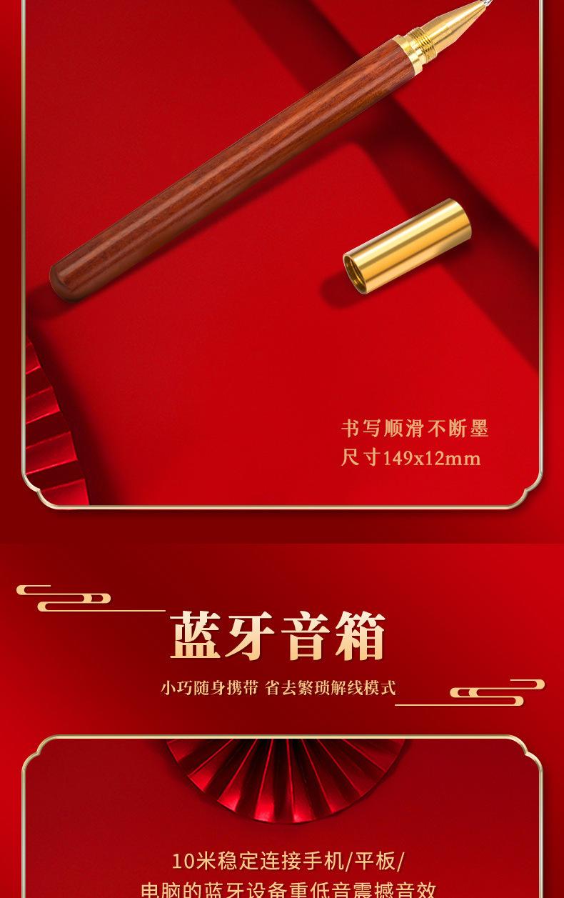 详情-24.jpg