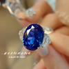 Anillo de Diamante de Alto Carbono de Lujo Ligero de Moda en Vivo Caliente Anillo de Cristal Azul Azul Real Anillo Simple de Temperamento para Mujeres