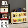 Vitrine para Miniaturas com Fechadura e Luz, Vitrine Transparente de Acrílico à Prova de Poeira para Modelos de Brinquedos e Rack de Ornamentos para Casa