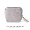 Nueva Bolsa de Almacenamiento para Joyas, Estuche para Joyas, Bolso con Cremallera Portátil para Viaje, Gran Capacidad, Multicapa
