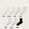 Calcetines de verano finos blancos sin costuras hasta la pantorrilla para mujer, hechos de hilo de algodón, antibacterianos, antipelusas, suaves y amigables con la piel, calcetines largos