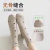 Meias de Bolinhas Cinzas para Mulheres, Meias Nervuradas Versáteis de Algodão Puro Retro com Efeito Push-Up, Meias de Terry Quentes Espessadas para Outono e Inverno