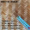 Teto Decorativo de Bambu Trançado Vazado, Tapete de Bambu para Decoração de Casamento, Pousada, Hotel, Fazenda, Tela Divisória