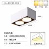 Minimalista Sem Luz Principal Sala de Estar Varanda Corredor Downlight de Superfície Lâmpada Ousada Refletor LED Quarto Closet