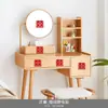 Pegatina autoadhesiva pequeña con la palabra feliz para boda, diseño especial para sala de bodas, decoración de escalera y armario para casa nueva.