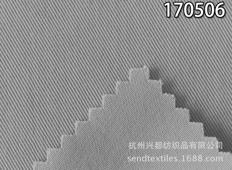 170506澶╀笣妫夋贩绾?1?7