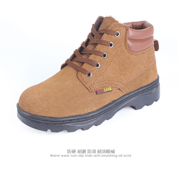 良兴综色棉鞋描述新(1)_15