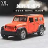 Modelos de Coches de Aleación - Varios TiposVenta Caliente Transfronteriza Juguetes de Coches de Carreras de Simulación de Aleación Superdeportivo con Función de Retracción y Puertas que se Abren