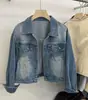 Chaqueta Corta de Mezclilla Estilo Vintage Coreano Nueva Primavera 2026 con Perlas y Pedrería para Mujer, Versátil y Favorecedora para Figuras Pequeñas