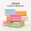 Sabão Artesanal Moagem de Sabão Óleo Vegetal Manteiga de Karité Pele Macia Fragrância Duradoura Sabonete de Limpeza Facial Fábrica Personalização