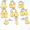 Accesorios de joyería de bricolaje de color dorado antiguo, auspiciosos, seguros para la salud, pulsera, collar, pulsera, colgante, colgante, accesorios para colgantes