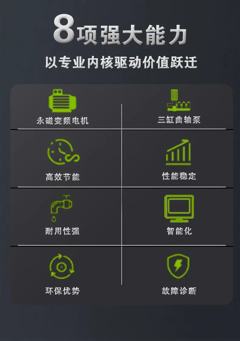 详情页_02.jpg