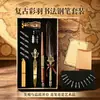 Pluma de Pluma de Ave de Color Estilo Europeo Set de Pluma de Tinta Set Doble de Pluma para Caligrafía Plumilla para Caligrafía Caja de Regalo Creativa Regalo de Negocios