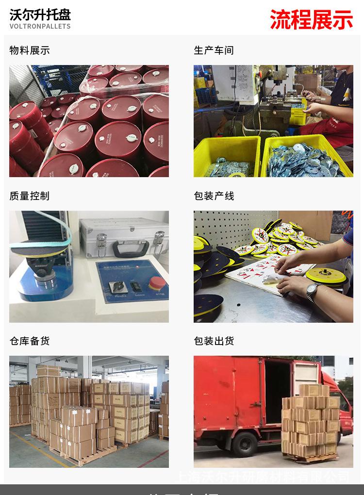 详情页_04.jpg