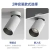 2026 Nuevo Modelo Foco LED de Espectro Completo de Alto Brillo para Sala de Estar y Tienda de Ropa, Foco de Montaje Superficial de Gama Alta en Stock
