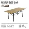 Silla de Luna para Exterior Ruida Respaldo Alto Reclinable Portátil Plegable Juego de Mesa y Silla Camping Picnic Puesto Silla de Ocio
