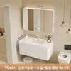 Mueble de baño inteligente con espejo, lavabo cerámico integrado de esquina redondeada minimalista, gabinete para lavabo, gabinete de baño, combinación de gabinete para lavamanos