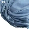Tela de Camisa Hanfu de Manga Ancha Hilo de Satén Estrella Flash Tela de Satén Nube Flotante Song Tela de Organza Base de Tela Estampada lolita