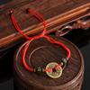 Pulseira de Fio Vermelho Tecida à Mão com Cinco Moedas dos Cinco Imperadores para Mulheres, Boa Sorte e Fortuna para o Ano de Nascimento, Pulseira da Sorte de Moeda de Cobre Unissex Atacado