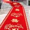 Calcomanías de boda para boda especial, decoración de pared de patio con puerta de patio rural, diseño de letras grandes para sala de bodas, suministros para boda
