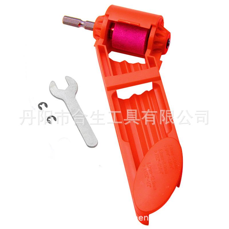 橙色磨钻器 (6)