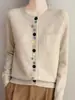 Elegante cárdigan de punto abotonado de colores para mujer, abrigo corto, grueso, elegante prenda de abrigo nueva para otoño e invierno 2026